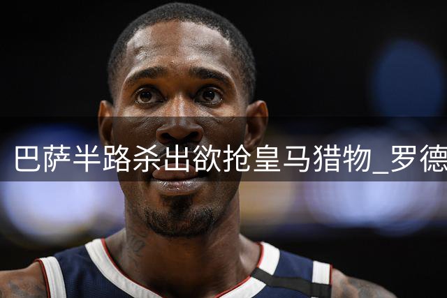 about image